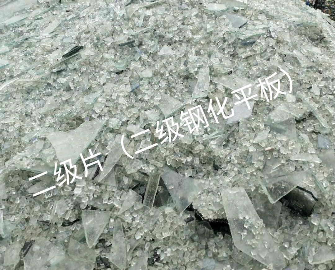 虎丘区二级钢化平板玻璃回收